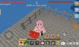 顺义新世界爆料事件最新,揭秘背后真相与争议