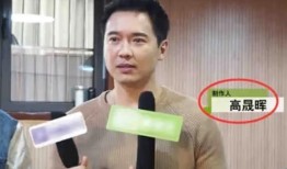 明星吃瓜最新事件爆料,明星吃瓜事件引发热议