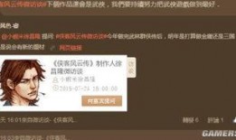 打菜侠最新爆料网站,最新爆料网站深度解析