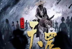 画江湖老杨最新爆料,神秘事件背后的惊人真相