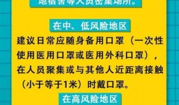安徽医患爆料最新消息,真相与争议交织