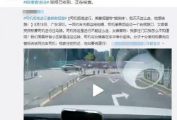 深圳网约车最新爆料,行业变革在即，司机与乘客权益如何保障？