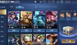 碎片商城更新最新爆料,神秘新品即将亮相，惊喜不断！