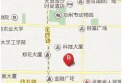 郑州人民银行最新爆料