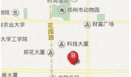 郑州人民银行最新爆料