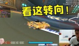 qq飞车端游爆料最新,新版本爆料，神秘赛道与全新角色即将亮相！