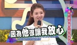 赖弘国最新爆料新料,揭秘娱乐圈惊人内幕