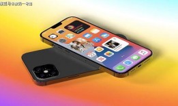 iphone 13最新爆料刘海,极窄边框与全新视觉体验