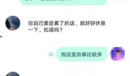 重庆叶女士最新爆料,揭秘事件背后惊人真相