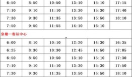 河南爆料成员名单最新,揭秘背后真相与人物关系”