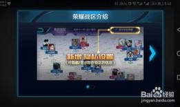 战区手游最新爆料吧微博,全新内容曝光，战火再燃！