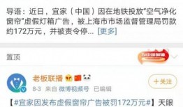 前线最新爆料信息查询网,揭秘战事进展与战略动向