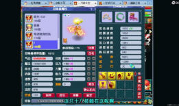 老斗最新爆料,娱乐圈最新爆料大起底！