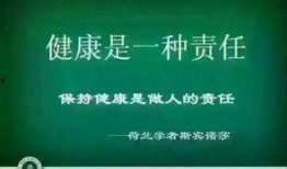 爆料癌症治疗案例最新版,揭秘最新癌症治疗案例的奇迹疗法