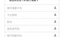 杭州余先生最新爆料消息,揭秘某事件背后惊人真相