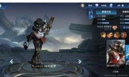 王者荣耀三四月最新爆料,英雄升级，玩法革新，战局再起！