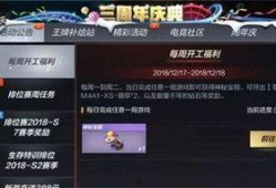 手游cd最新爆料视频,揭秘神秘新玩法与角色曝光