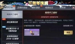 手游cd最新爆料视频,揭秘神秘新玩法与角色曝光