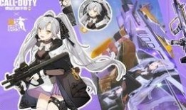 香肠派对s11赛季最新大爆料,全新爆料，激战一触即发！