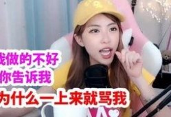 周淑怡视频爆料大全最新,揭秘娱乐圈幕后真相