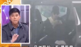 狗仔葛斯齐爆料最新视频,揭秘明星私生活大揭秘