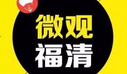 贵阳爆料新闻事件最新情况,事件进展及各方动态全解析
