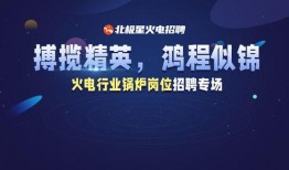 星兴诚最新爆料新闻,最新爆料新闻深度解析