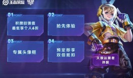 孙膑爆料预测最新版下载,最新版下载背后的秘密与亮点