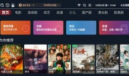 玉圭园最新爆料视频下载,探秘神秘古园的奇幻之旅
