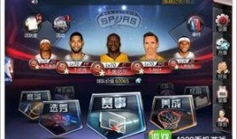 国际服周年庆直播爆料最新,福利盛宴与惊喜连连