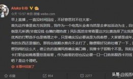 阿鲁卡最新爆料,揭秘娱乐圈不为人知的秘密