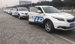 联动云最新爆料,揭秘未来出行新趋势