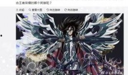 哈迪斯典藏皮肤最新爆料,神秘力量觉醒，暗黑美学再升级