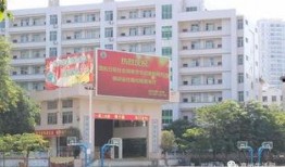 高州一中爆料新闻最新