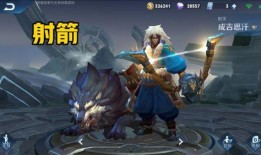 狼狗皮肤最新爆料