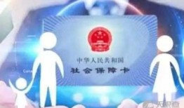 郑州人民银行最新爆料