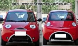 奇瑞工资爆料最新视频大全,揭秘最新薪资待遇真相