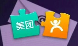 美团在深圳最新爆料,独家爆料揭示最新战略布局