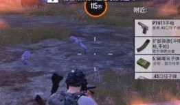 和平精英的最新爆料,全新内容来袭，战局再升级！