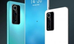 魅族18最新爆料图片