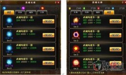 换武魂最新活动爆料怎么弄