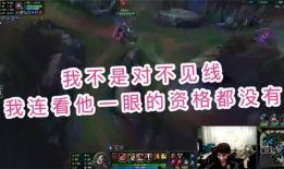 老斗最新爆料,娱乐圈最新爆料大起底！