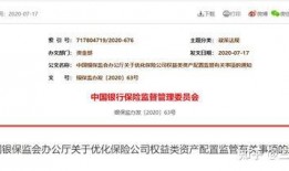 抚顺烟草最新爆料信息网,揭秘行业动态与市场趋势
