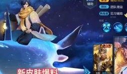 庄周无双最新爆料,最新爆料背后的惊人真相