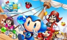 泡泡堂最新爆料消息,全新玩法与角色，带你重返童年欢乐时光