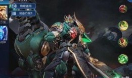 关羽新皮肤爆料最新视频