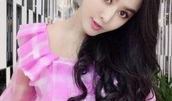 八卦范冰冰最新爆料视频,独家爆料幕后真相