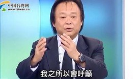王世坚最新爆料新闻,揭秘事件背后惊人内幕