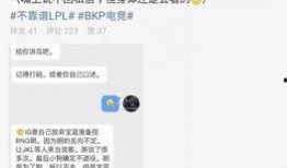 佛山吃瓜最新事件爆料,揭秘背后真相与网络热议