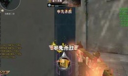 逆战最新皮肤爆料朱雀怎么获得,逆战新皮肤朱雀限时揭晓！解锁方式大揭秘